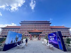 -大明幻境第一城