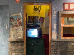 门面-和平菓局(王府井店)