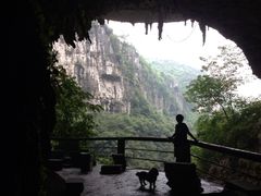 iphone_upload_pic-华蓥山天意谷景区