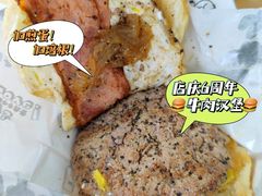 -Grinder 绞肉机汉堡(武定路店)