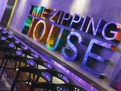 -TZ House音乐现场(茅台店)