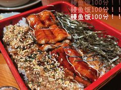 -合风谷(南下塘店)