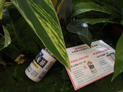 -优衣库(南宁万象城店)