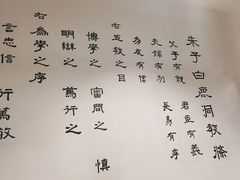 -白鹿江西餐厅(北师大店)