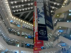 内景-光启城时尚购物中心