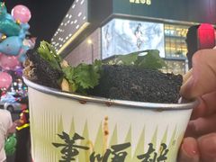 -董顺桃老长沙臭豆腐(步行街店)
