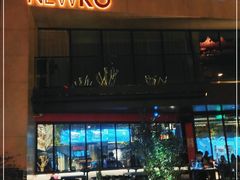-纽扣NEWKO