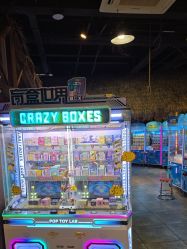 -卡通尼·Safari非洲探索乐园·生日会(金桥国际商业广场店)