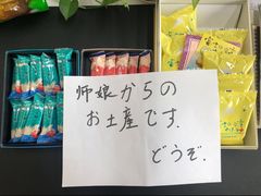 -帝京日语(春熙路旗舰校区)