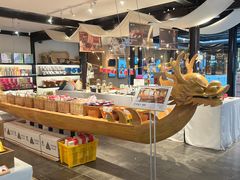 -真真老老(月河花鸟市场店)