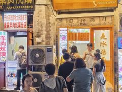 -鼓楼夜市