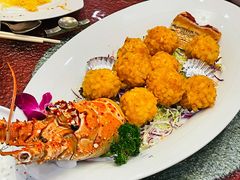 百粒龙虾球-青岛香格里拉·香宫中餐厅