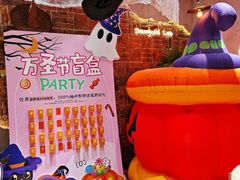 -辛一·铜锣烧(鸿寿坊店)