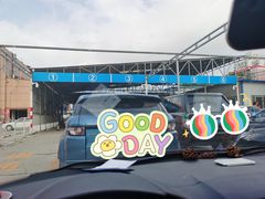 -京西五环检测场