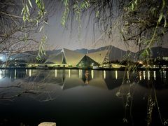 -浙江科技大学(小和山校区)