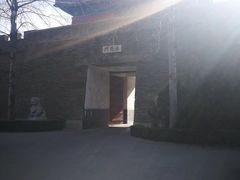 -大明幻境第一城