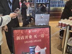 -天娱广场