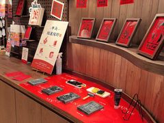 -嘉华鲜花饼·现烤(昆明老街店)