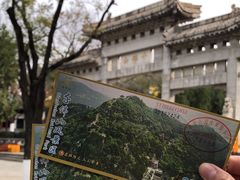 -千佛山风景名胜区