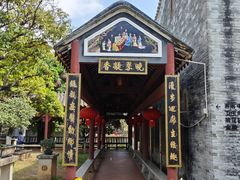 -碧江金楼