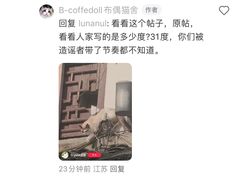 -御面斋精品面馆