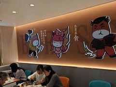 -豪享来(我格广场店)