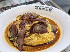 -旺记冰室(九龙中心大厦店)