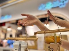 -吃茶三千(海港城店)