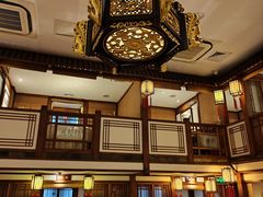 -成隆行·蟹王府(九江路店)