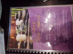 -ventus spa 沙巴亚庇正宗精油按摩会所