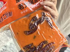 -大队长主题火锅(观音桥店)