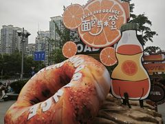 -北京清河万象汇