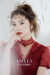 -艾米丽婚纱礼服