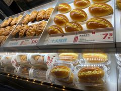 -红花点心局(护国寺店)