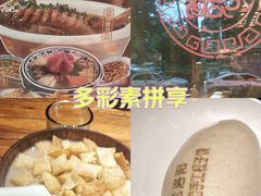 -老雒阳面馆·水席(定鼎门店)