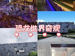 -广东省博物馆