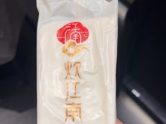 -炊江南·上海菜(国展华漕店)
