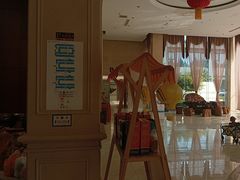 -兴芮温泉度假区