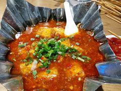 鱼香包浆豆腐-成都吃客(九眼桥店)