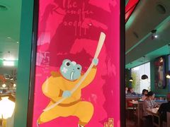 -蛙小侠(五象万象汇店)