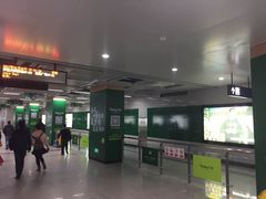-范湖(地铁站)