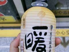 -全家便利店(申江路站店)