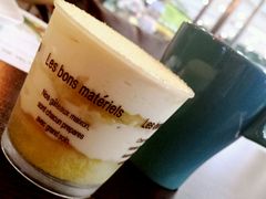榴莲提拉米苏-酷公社·榴莲披萨(太原街店)