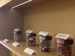 -谷小推·按摩·茶饮·社交(阳光新业店)