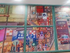 -粤皇茶餐厅(三元里店)