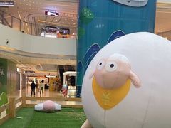 -阳光天地