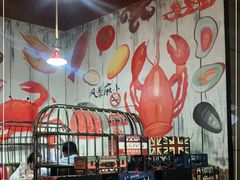 大堂-龙虾风暴(松江店)