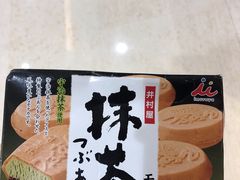 -Olé精品超市(重庆观音桥店)