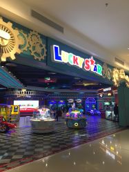 -LuckyStar幸运星家庭娱乐中心(东莞国贸店)