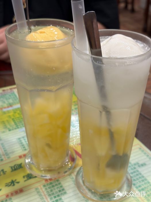 顺记冰室(宝华路店)菠萝冰图片